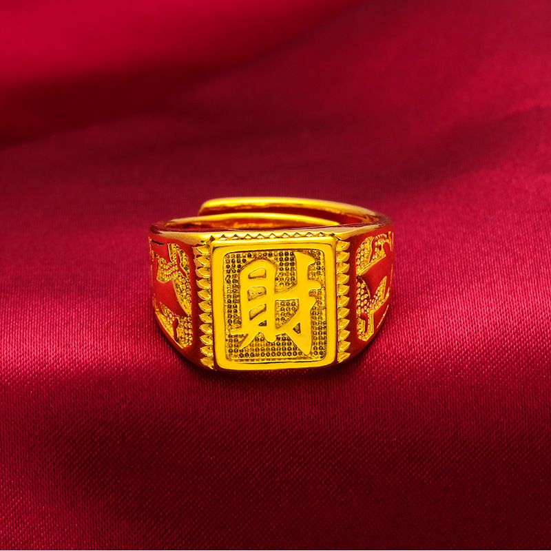 New Domineering Vietnamese Gold With An Mouth, Luck And Prosperous Ring, Brass Gold-plated Men's Open Mouth Ring_ipsvogv.com