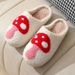 New winter smiley mushroom cotton slippers female indoor home non-slip home warm slippers_ipsvogv.com