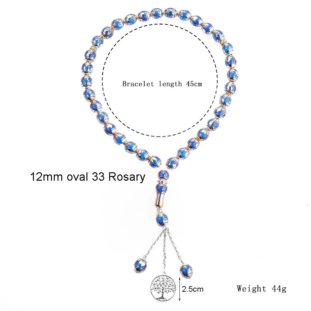 Muslim 33 oval laser Islamic architectural pattern Muslim prayer beads Africa Middle East tree of life pendant Prayer beads_ipsvogv.com