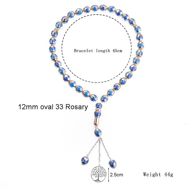 Muslim 33 oval laser Islamic architectural pattern Muslim prayer beads Africa Middle East tree of life pendant Prayer beads_ipsvogv.com