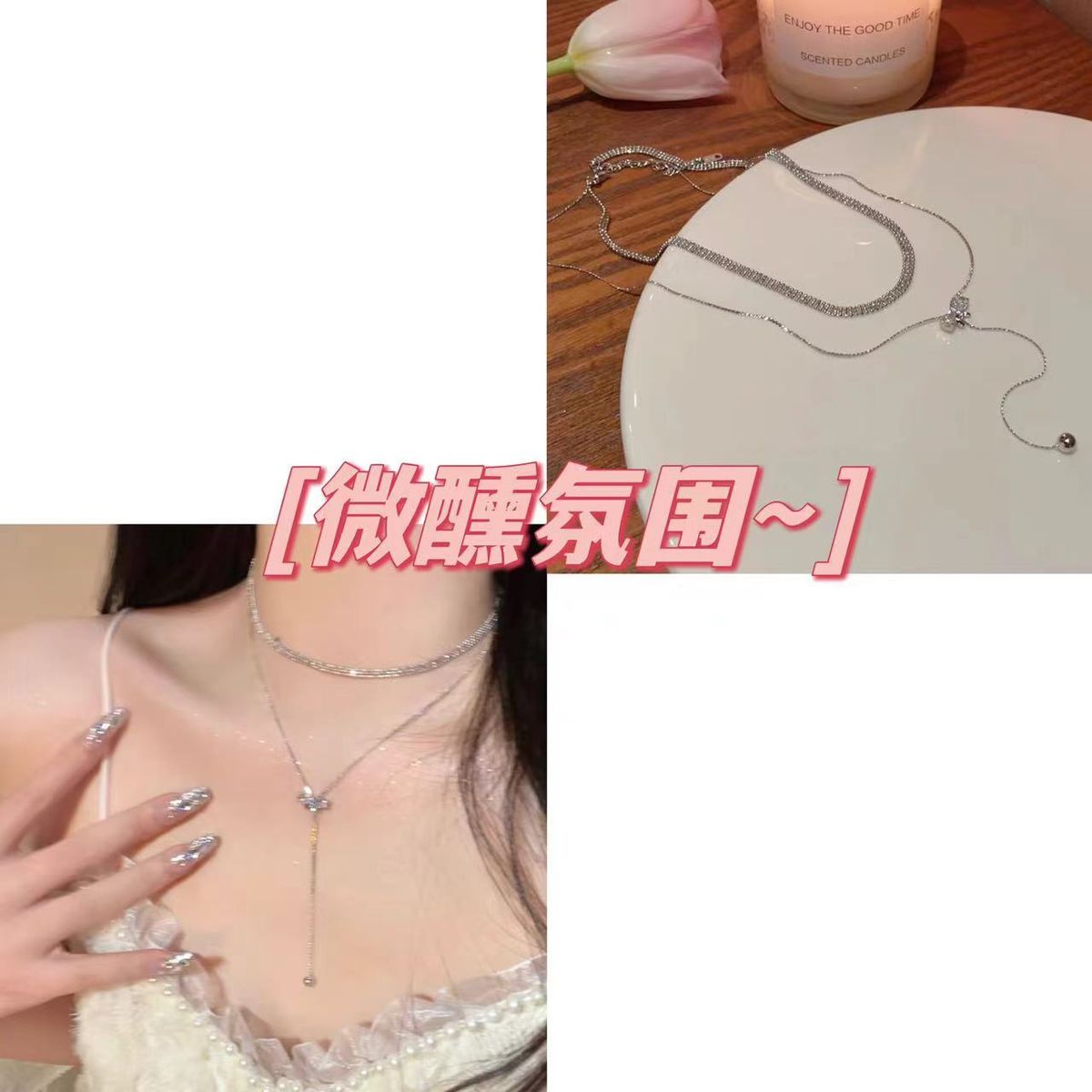 【 5837 People Collection 】 Double Layered Bow Zircon Tassel Necklace For Women 2024 New Collarbone Chain Light Luxury_ipsvogv.com