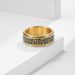 Celtic knot stainless steel rotating ring ring male and female couple proposal wedding ring_ipsvogv.com