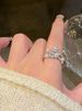 Starry Zircon Pearl Light Luxury High-end Feel, Tail Plain Ring, Women's Niche Design, Open Mouth Eating Ring_ipsvogv.com