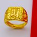 New Gold-plated For Men, Simulated Domineering Prosperous Character, And A Square Ring With An Opening Resembling Men's_ipsvogv.com