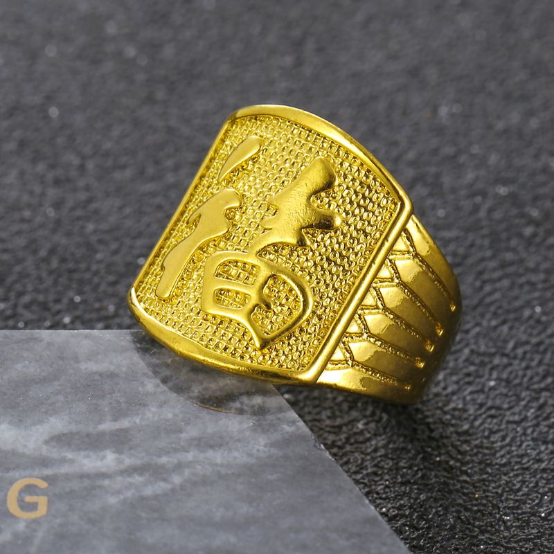 Copper Men's With A Large Opening, Brass Gold-plated For Gaining Wealth, Jewelry Ring_ipsvogv.com