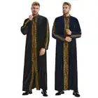 Men's Muslim Fashion_ipsvogv