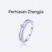 Spring New 925 Silver Double Line Elegant Simple Ring Female Light Luxury Niche Trend Sweet Ring_ipsvogv.com