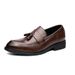 Lefu British Fashion Su One Foot Pedal Korean Version Casual Small Size Business Leather Men's Wedding Shoes_ipsvogv.com