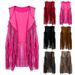 Slim slim sleeveless vest with fringe clip for women_ipsvogv.com