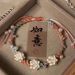 New Lotus Bracelet For Women 2024, Light Luxury Exquisite Chinese Style Braided Rope Handmade, Small And High End_ipsvogv.com