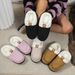 Woolly slippers Woolly home Mark shoes warm outside to wear with wool non-slip thick cotton slippers_ipsvogv.com