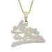 Men's Hip Hop Diamond Letter Pendant Necklace - Stainless Steel Cuban Chain With Engraved Initials, 24 Inches, Silver & Gold Hip Hop New Style_ipsvogv.com