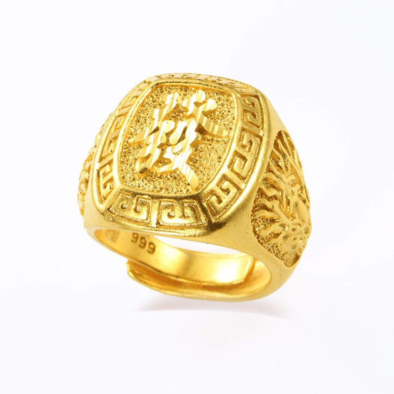 Vietnam Sand Golden Hair Environmental Protection Copper True Men's Ring Gold Plated Jewelry_ipsvogv.com