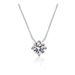 Silver Moissanite Necklace Simple And Fashionable Four Claw Moissanite Clavicle Necklace Female_ipsvogv.com