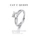 2 Carat Ring Ring Female Niche Design Fashion Personality Light Luxury Net Red Live Broadcast Moissanite Open Temperament_ipsvogv.com