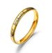 Keep Fucking Going Inspirational Titanium Steel Ring Fashionable And Minimalist Handicraft_ipsvogv.com