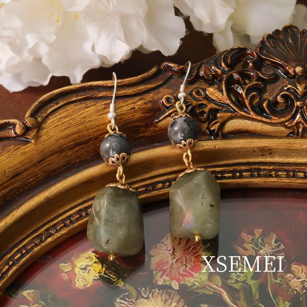 Vintage Set, Medieval Court Fashion Jewelry, Natural Black Cat's Eye Stone, Bead Necklace_ipsvogv.com