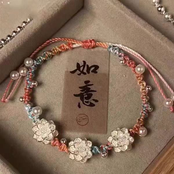New Lotus Bracelet For Women 2024, Light Luxury Exquisite Chinese Style Braided Rope Handmade, Small And High End_ipsvogv.com
