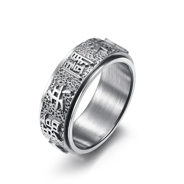 Men's Jewelry Taoist Nine Character Mantra Titanium Steel Rotating Ring To Relieve Anxiety Hand Jewelry National Trend Accessories_ipsvogv.com