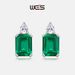 Retro cultivated emerald earrings for women S925 inlaid colored gemstone earrings light luxury noble temperament_ipsvogv.com