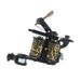 4 color Panda Tattoo machine set tattoo tool cutting line fog tattoo equipment_ipsvogv.com