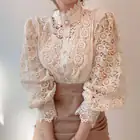 Women's Blouses & Shirts_ipsvogv