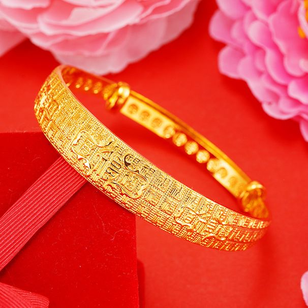 Fashionable Luxury With Dragon And Phoenix Smooth Surface, Women's Push-pull B, Ethnic Sandstorm Gold_ipsvogv.com