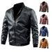 Men's Clothing 2024 men's motorcycle leather jacket men's trendy brand leather jacket spring and autumn Korean style casual leather_ipsvogv.com