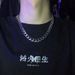 Titanium Steel Does Not Fade Cuban Chain Necklace Men And Women Versatile High-end Hip-hop Ruffian Handsome Sweater Chain Trendy Couple Accessories_ipsvogv.com