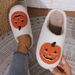 New home cute cartoon pumpkin cotton slippers for men and women couples warm cotton slippers_ipsvogv.com