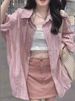 Pink striped shirt women's big size fat mm loose thin summer sun protection cardigan design sense of coat top_ipsvogv.com