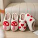 New winter smiley mushroom cotton slippers female indoor home non-slip home warm slippers_ipsvogv.com