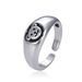 Unisex Student Style Fashionable Cute Little Bear Versatile Ring Retro Internet Celebrity Blogger Same Style Open Ring Female_ipsvogv.com