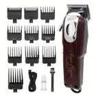 Hair Trimmers_ipsvogv