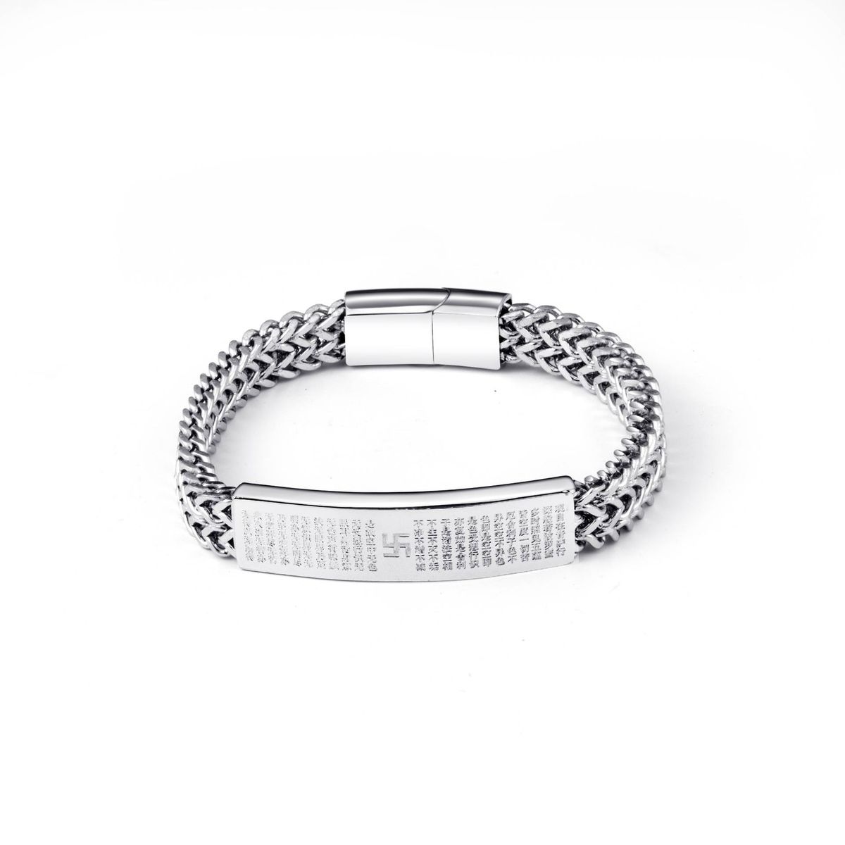 Men's Jewelry Heart Sutra Bracelet Square Front And Back Grinding Bracelet Cuban Chain Magnet Buckle Titanium Steel Bracelet_ipsvogv.com