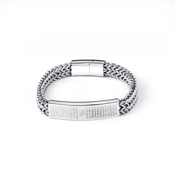 Men's Jewelry Heart Sutra Bracelet Square Front And Back Grinding Bracelet Cuban Chain Magnet Buckle Titanium Steel Bracelet_ipsvogv.com