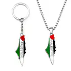 Personalised Keyrings_ipsvogv