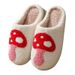 New winter smiley mushroom cotton slippers female indoor home non-slip home warm slippers_ipsvogv.com