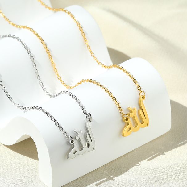 Arabic Symbol Pendant Hip-hop Stainless Steel Gold-plated Personalized Men's And Women's Necklace_ipsvogv.com