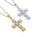 Men's Jewelry Large Cross Pendant Inlaid With Zircon Full Diamond Punk Style_ipsvogv.com