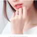 Miao Ge's New Snowflake Twisted Style Mosang Stone Plated Women's Pure Silver High Quality Wedding Ring_ipsvogv.com