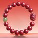 The classic Chinese traditional culture bracelet "Zhu Sha Zodiac Guanyin" is used to transport blessings, prosperity, and eliminate negative energy_ipsvogv.com
