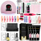 Manicure Sets_ipsvogv