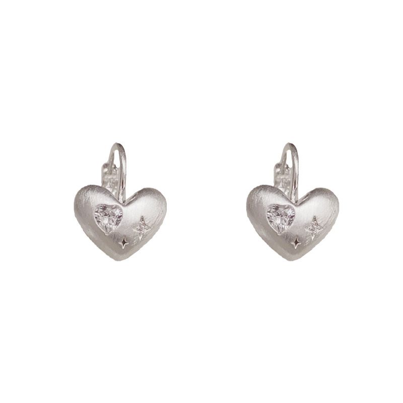 Korean Style Fashion Simple Silver Metal Brushed Heart Niche Design Sweet Cool Versatile Earrings_ipsvogv.com