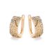 Cao Shi's Creative Ear Buckle Women's Fashion Dragonfly Dance Micro Set Zircon Earrings Personalized Trendy Earrings_ipsvogv.com