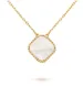 Four Leaf Clover Necklace Designer Jewelry Pendant Necklaces 18 Styles Heart Gold Sier Rose Plated Link Chain White_ipsvogv.com