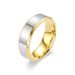 Simple And Personalized Titanium Steel Ring, Two Tone Gold Fashionable Plain Couple Ring Jewelry_ipsvogv.com