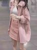 Pink striped shirt women's big size fat mm loose thin summer sun protection cardigan design sense of coat top_ipsvogv.com