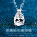 S925 Sterling Silver Water Drop Pear Shaped Moissanite Necklace Earrings Set Female Luxury_ipsvogv.com