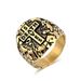 Retro style cross titanium steel ring ring stone pattern niche personality accessories_ipsvogv.com